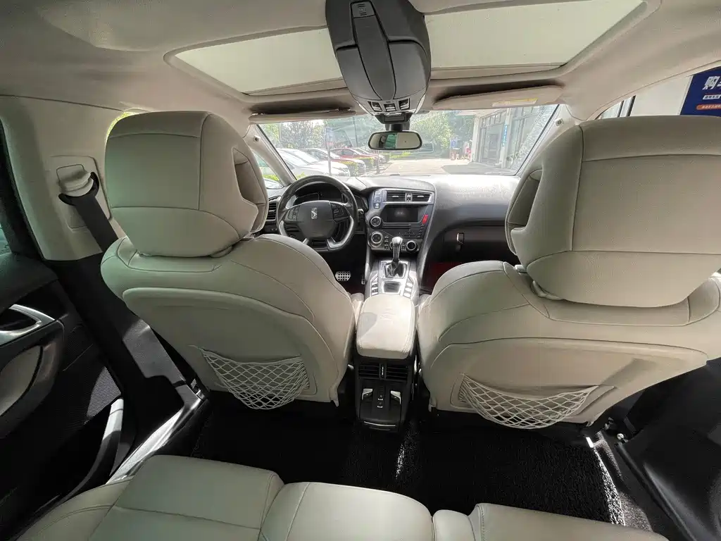 DS DS 5 — миниатюра 14