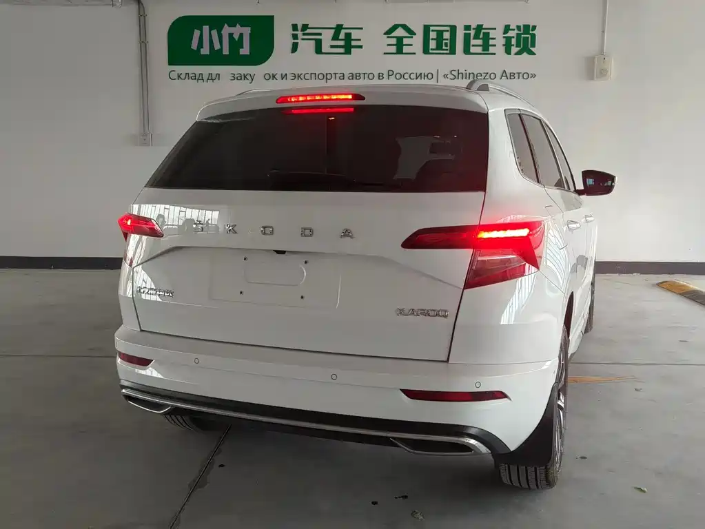 Skoda Karoq 2023 TSI280