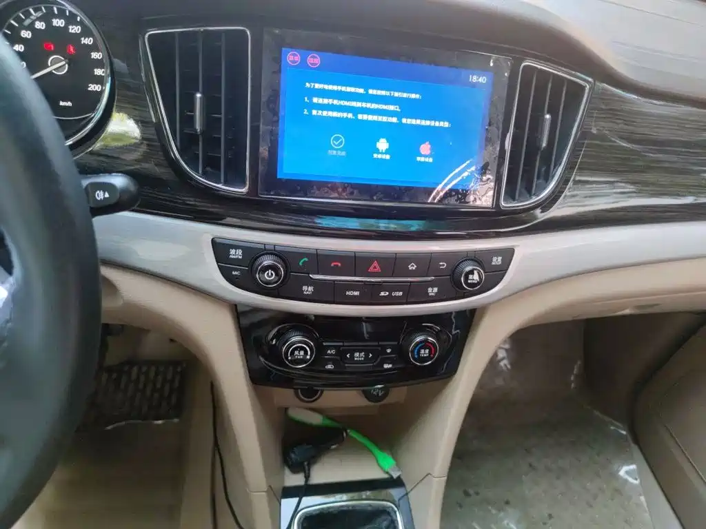 Baojun 730 — миниатюра 10