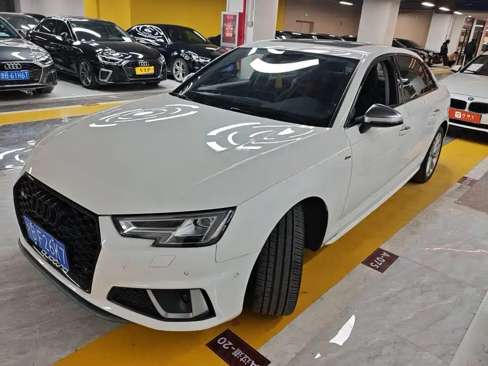 Audi A4L 2020