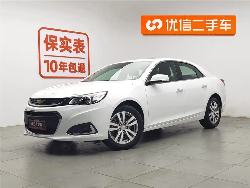 Chevrolet Malibu 2016