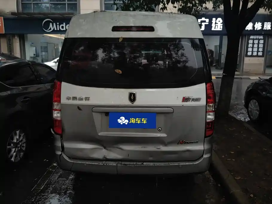 Jinbei Hiace X30L — миниатюра 4