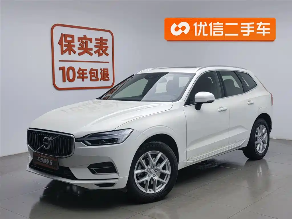 Volvo XC60 2020