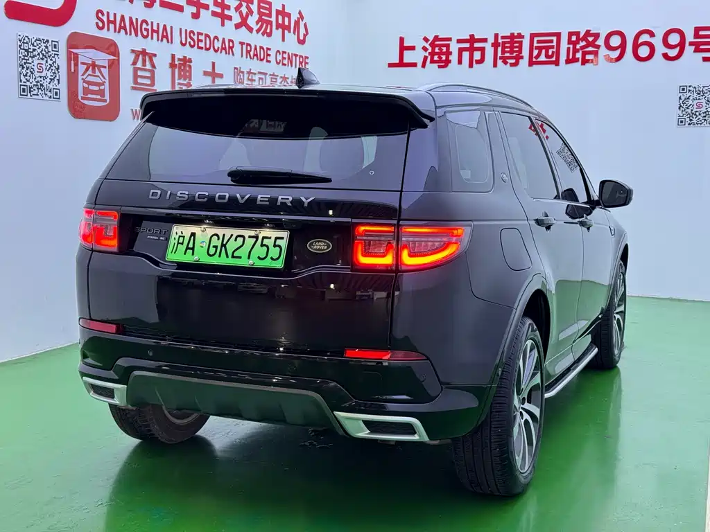 Land Rover Discovery Sport Hybrid — миниатюра 28