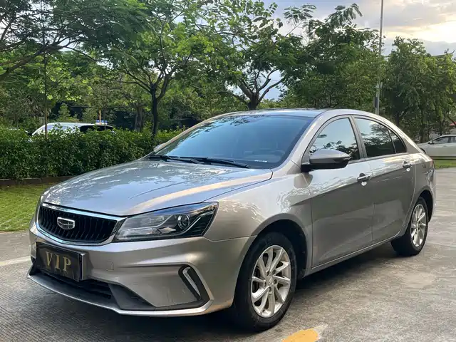 GEELY AUTOMOBILE EMGRAND