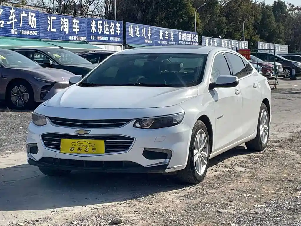 Chevrolet Malibu XL 2019