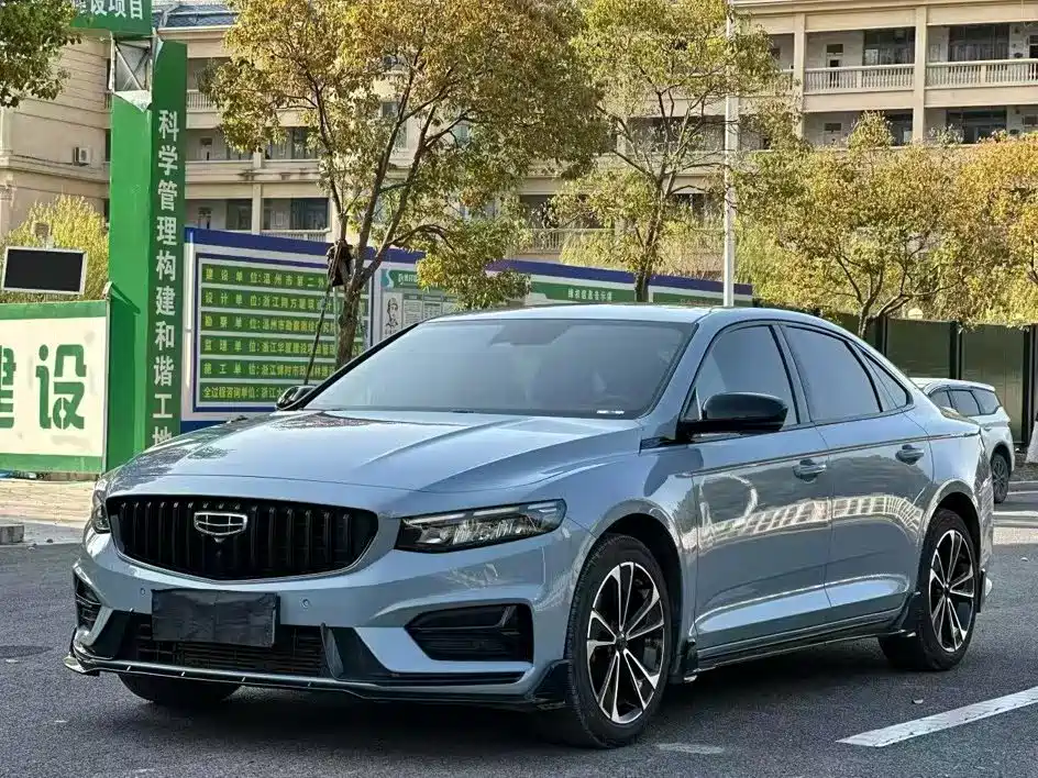 Geely Xingrui 2022