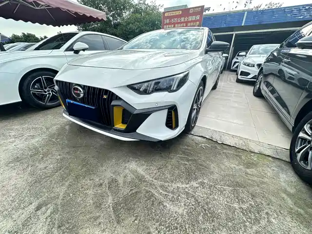 2021 GAC Trumpchi Empow