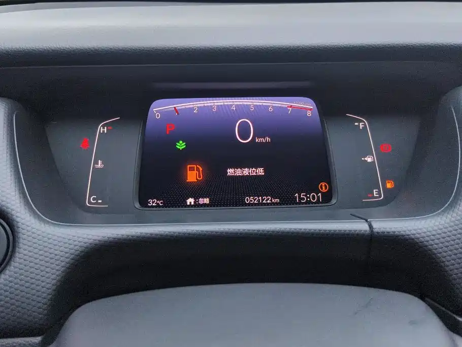 Honda Fit 2021 — фото 14