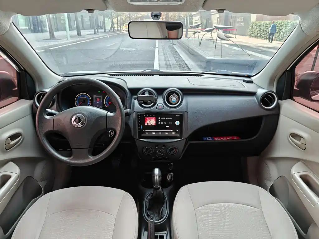 DONGFENG JUNFENG ER30