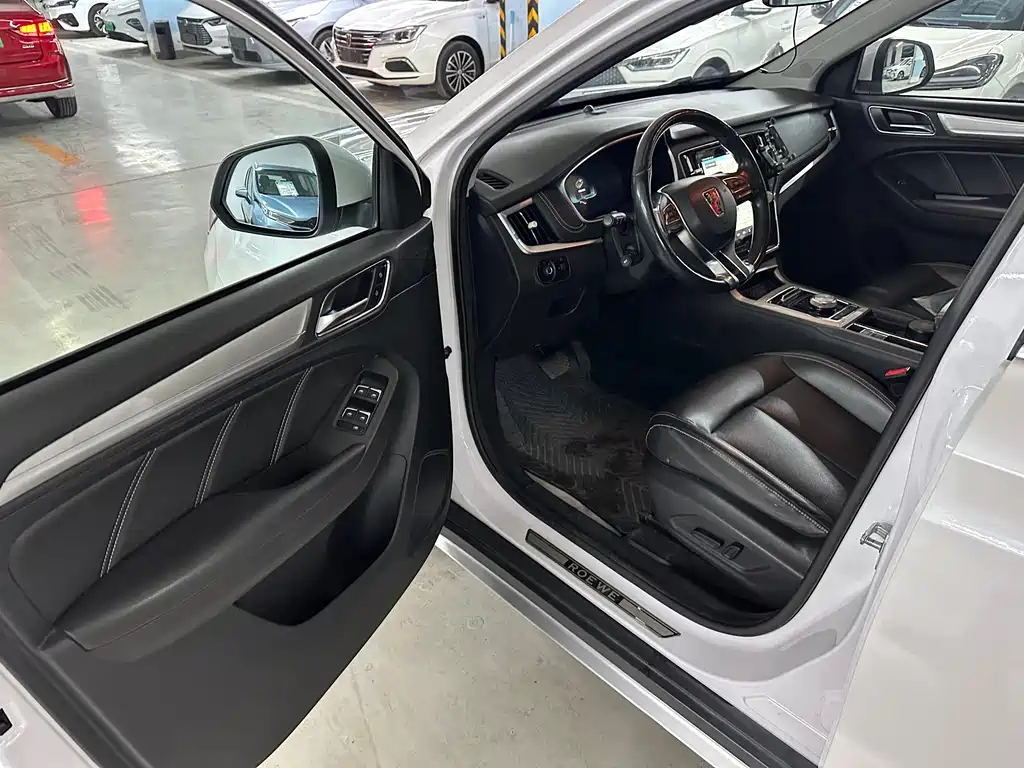 ROEWE RX5 NEW ENERGY