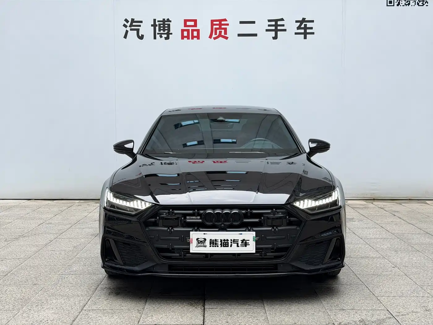 Audi A7L