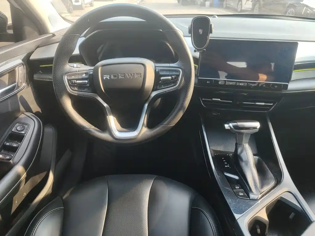 Roewe i5 — миниатюра 7