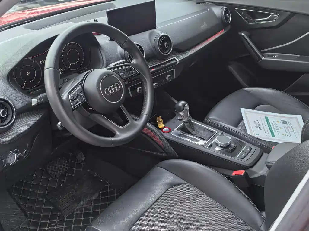 AUDI Q2L E TRON