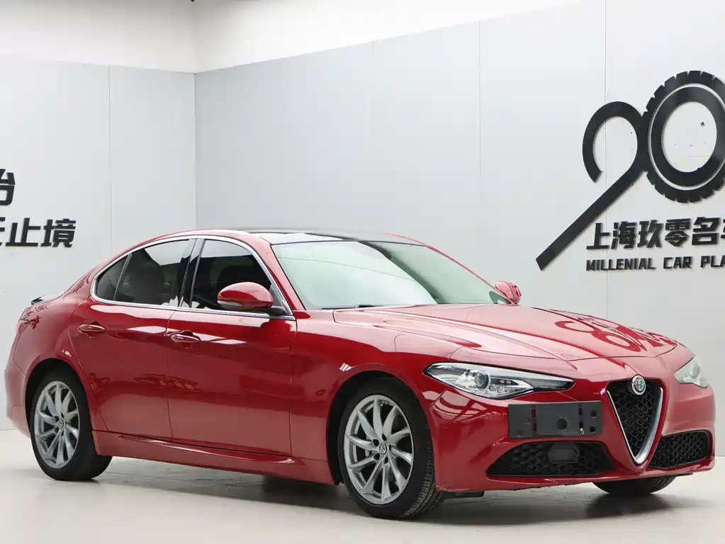 Alfa Romeo Giulia 2018