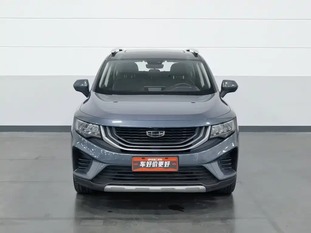 Geely Haoyue — миниатюра 3