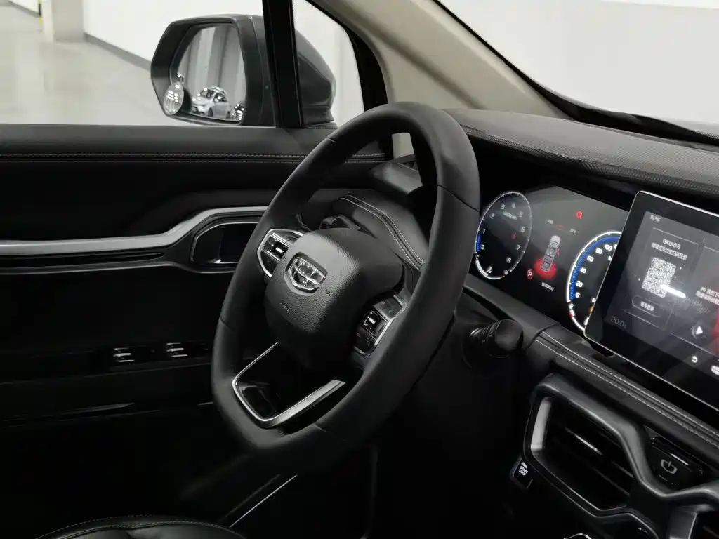 Geely Haoyue — миниатюра 22