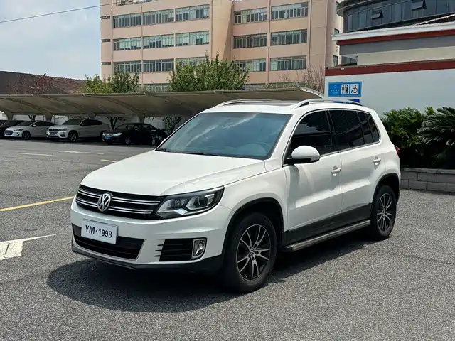 2014 Volkswagen Tiguan