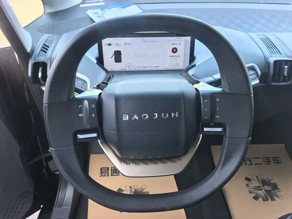 Baojun KiWi EV — миниатюра 8