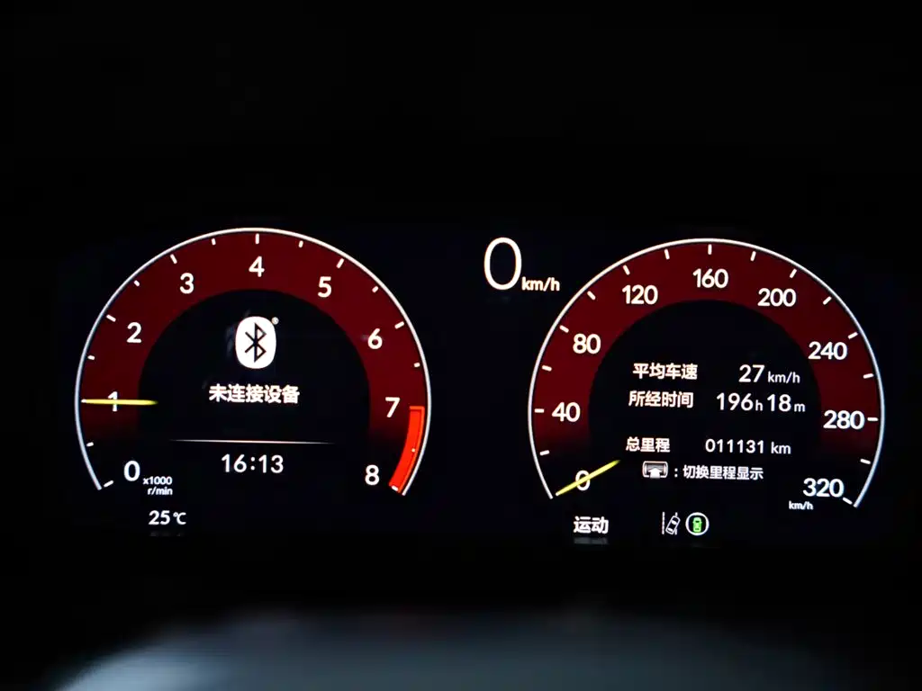 Honda Civic (Import) — миниатюра 44
