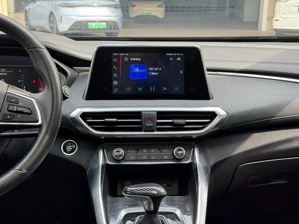 MAXUS G50 — миниатюра 14
