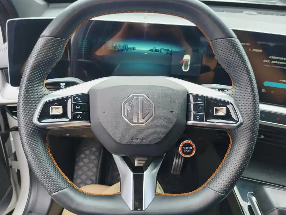MG MG ONE — миниатюра 15