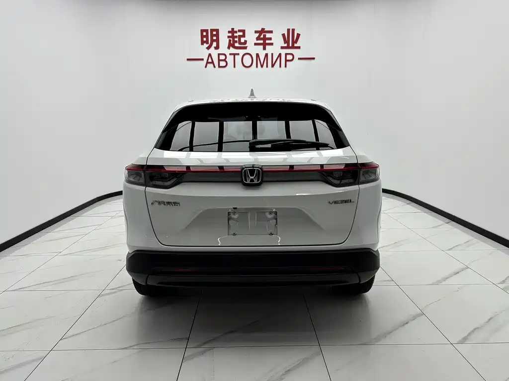 Honda Vezel 2023 1.5L CVT