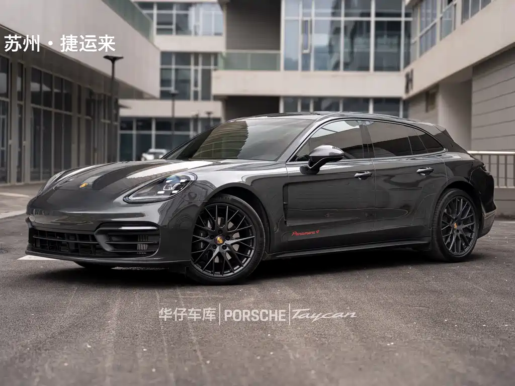 Porsche Panamera 2023 Panamera 4 Sport Turismo 2.9T