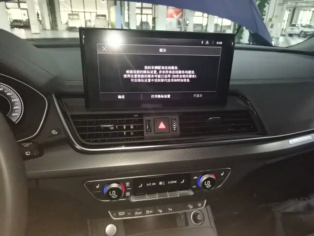 Audi Q5L — миниатюра 13