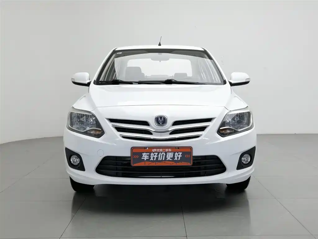 Changan V3 2012 1.3L MT Comfort V