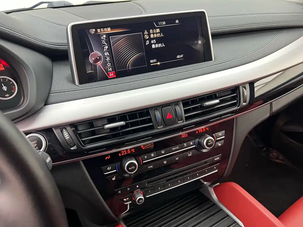 BMW X6 2015 xDrive35i Lead