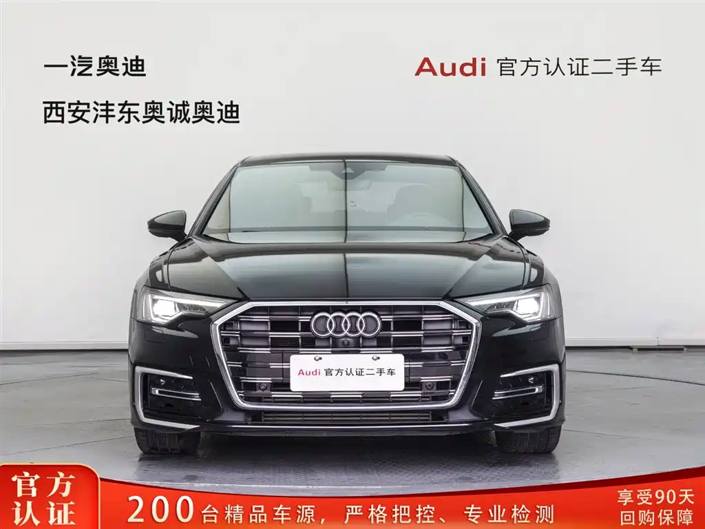 Audi A6L 2023 45 TFSI