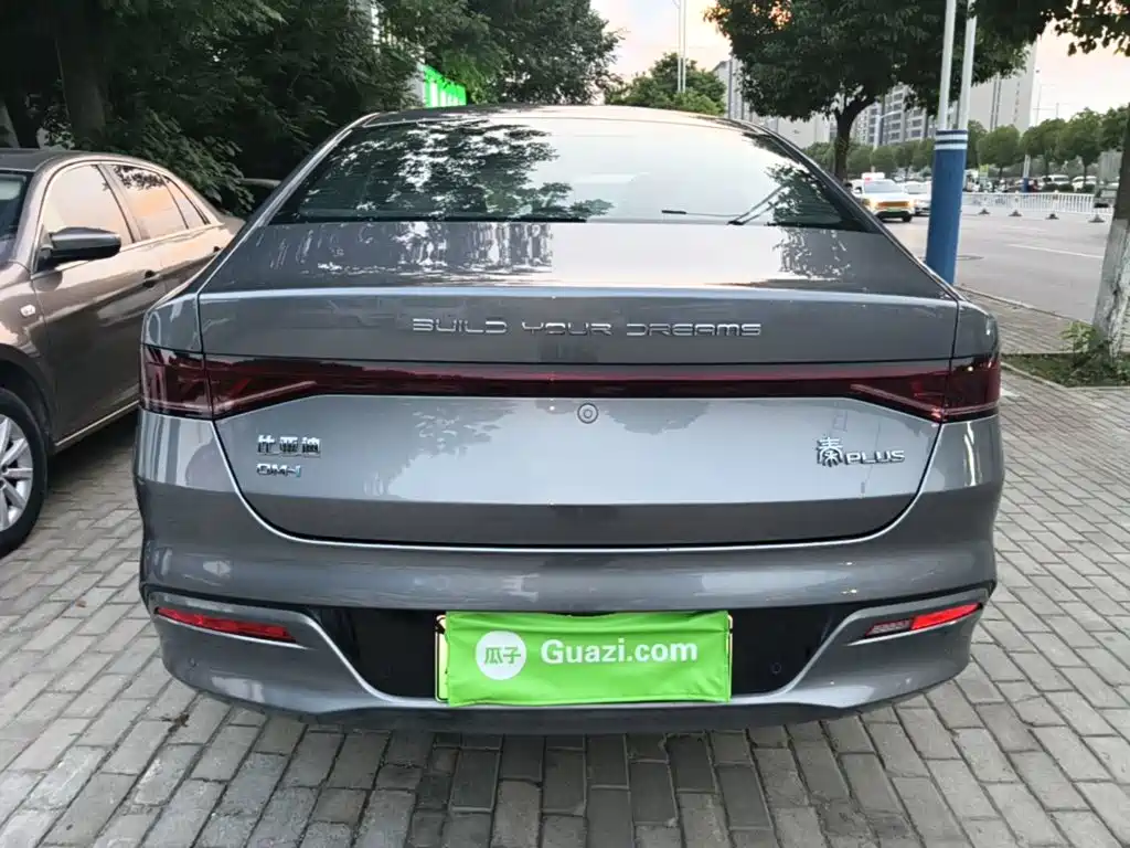 BYD Qin Plus PLUS 2023 Champion DM-i 55KM Lead