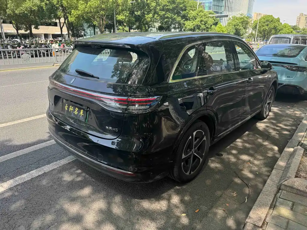 Shangjie H5 2025 Max