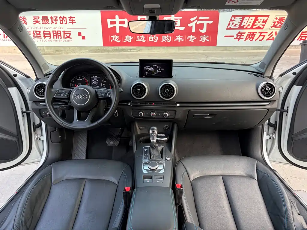 Audi A3 2020 Limousine 35 TFSI Fashion VI