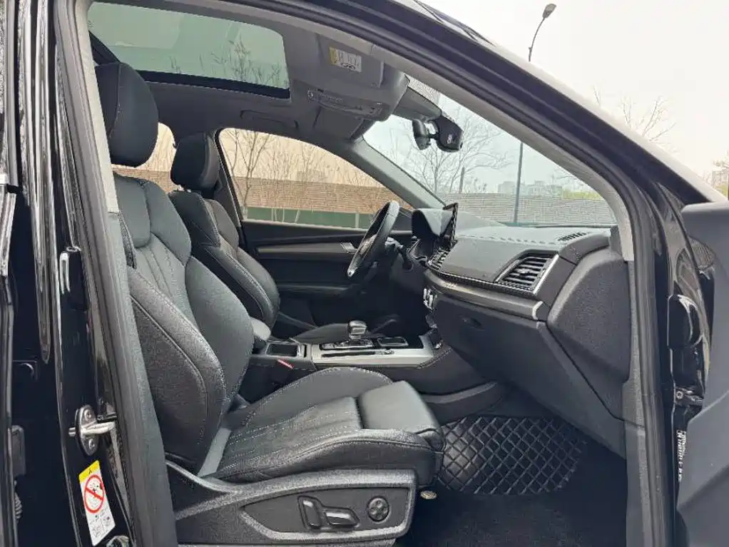 Audi Q5L — миниатюра 6