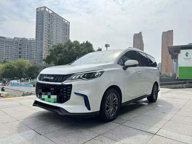 Maxus Euniq 5