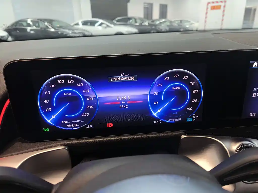 Mercedes-Benz EQB — миниатюра 9