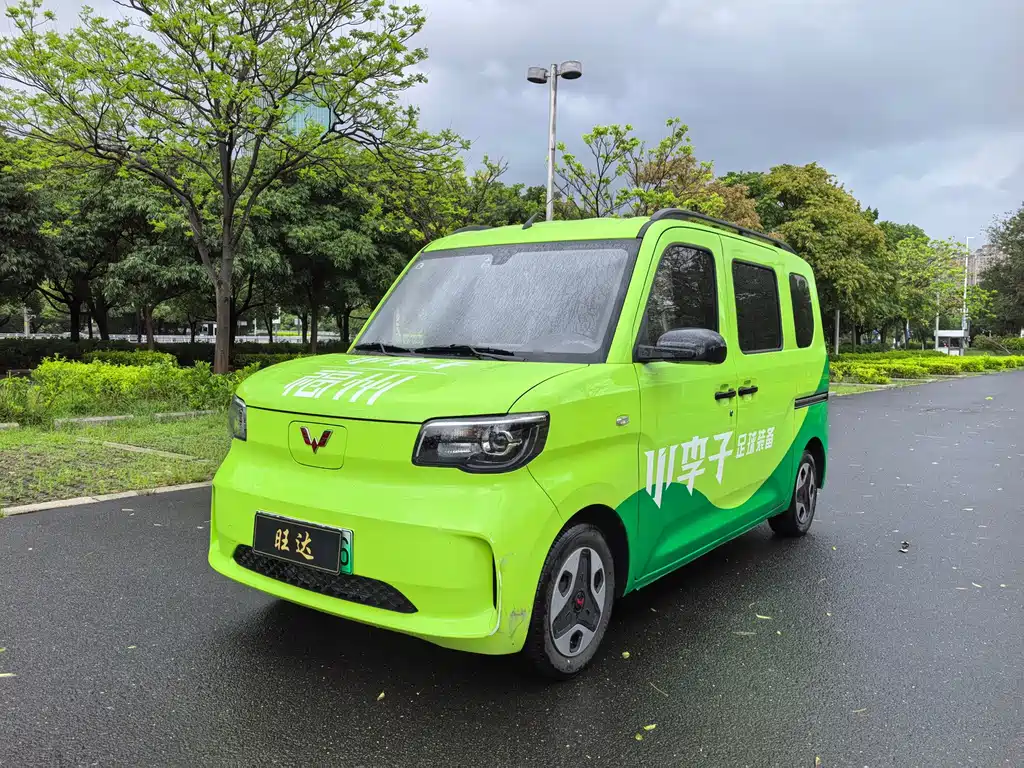 Wuling Zhiguang EV