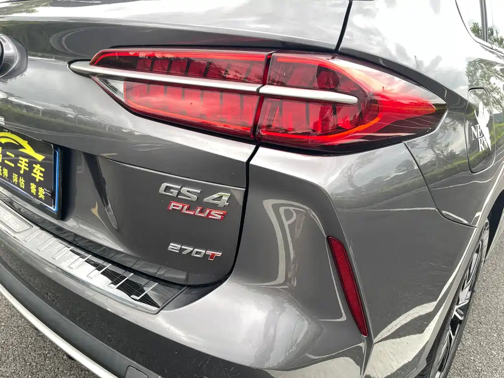 GAC Motor GS4 Plus — миниатюра 20