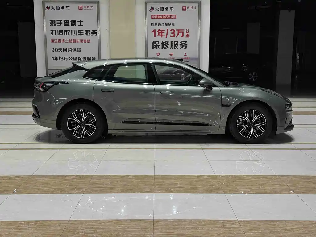 ZEEKR EXTREME KRYPTON 001