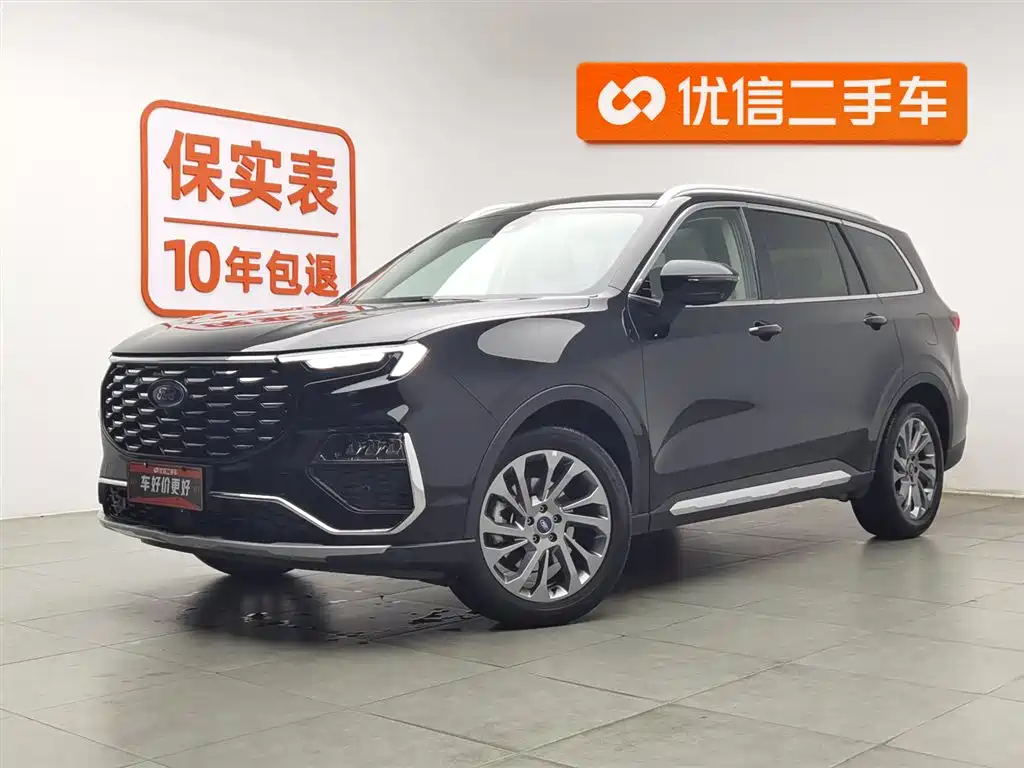 Ford Territory 2023