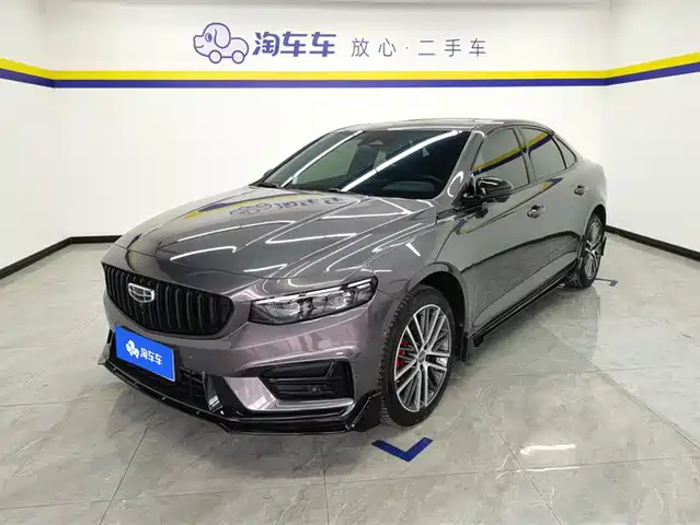 geely-automobile xingrui