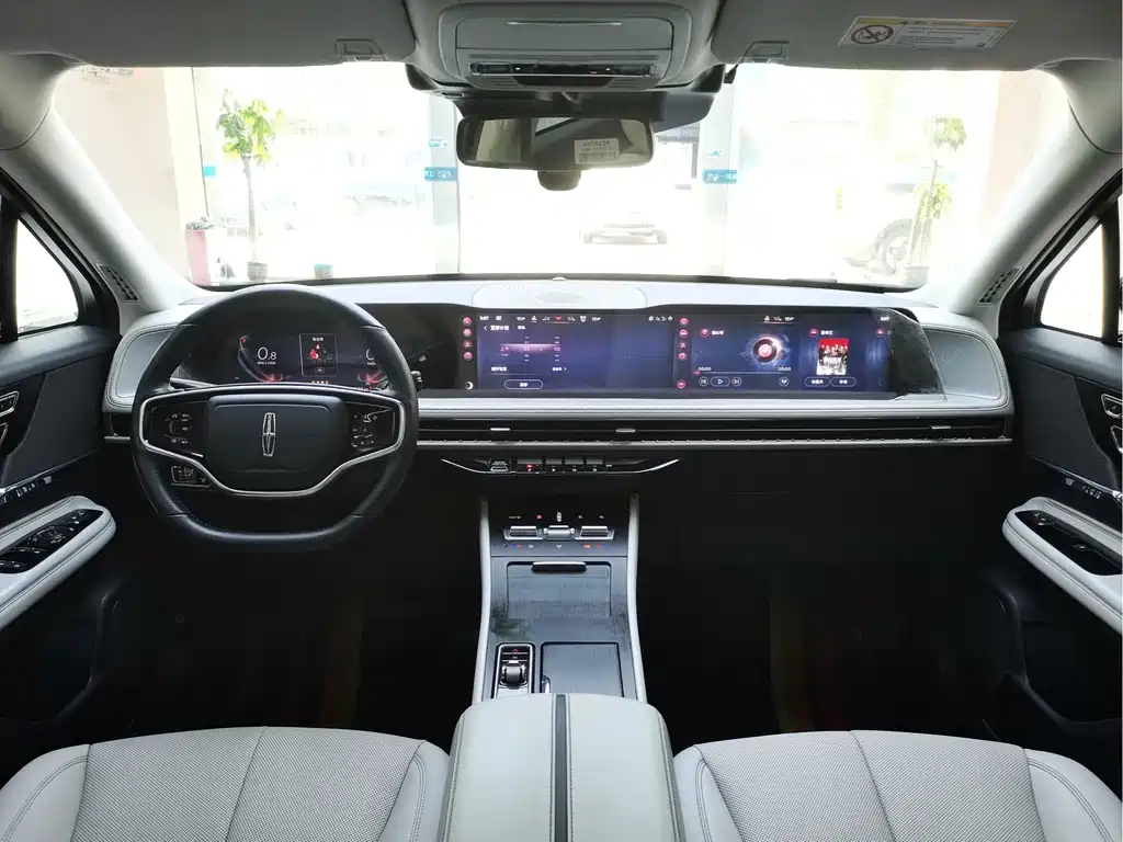 Lincoln Corsair 2023 2.0T Premium