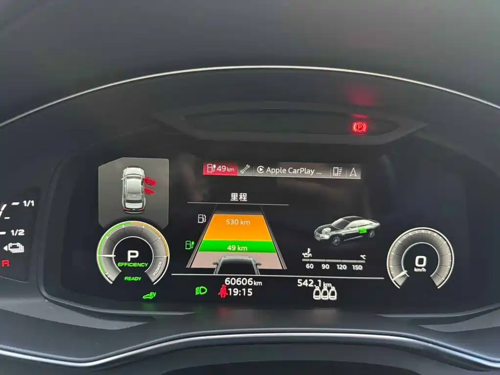 Audi A6L New Energy — миниатюра 5