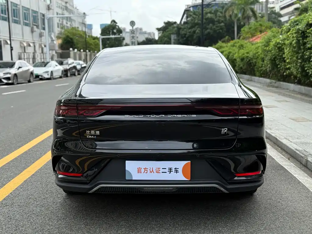 BYD Han 2023 DM-i Champion 200KM Flagship
