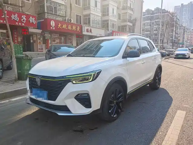 2021 Roewe RX5