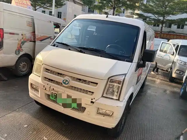 Sokon RUICHI NEW ENERGY EC35 2022