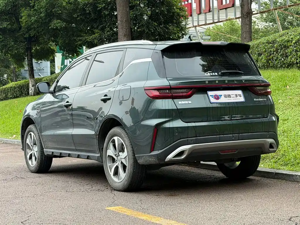 Geely Haoyue PRO — миниатюра 4
