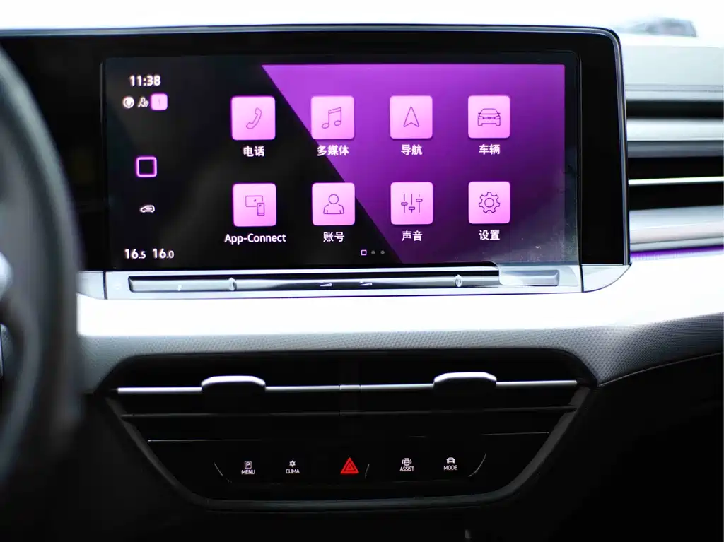Volkswagen Lamando — миниатюра 10